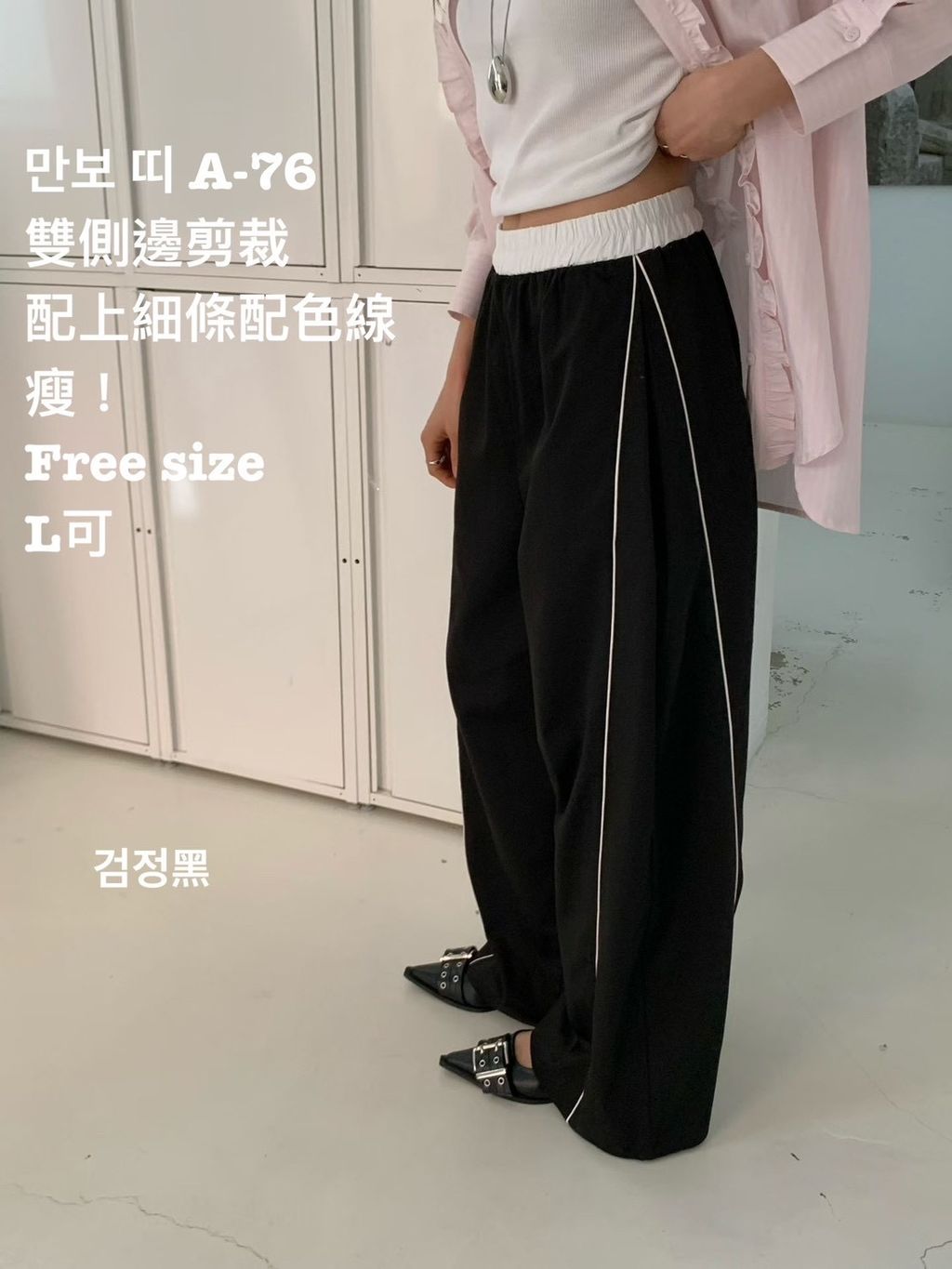 image_655B3E51-C953-47D3-866B-22AF863B9D30_1773039218