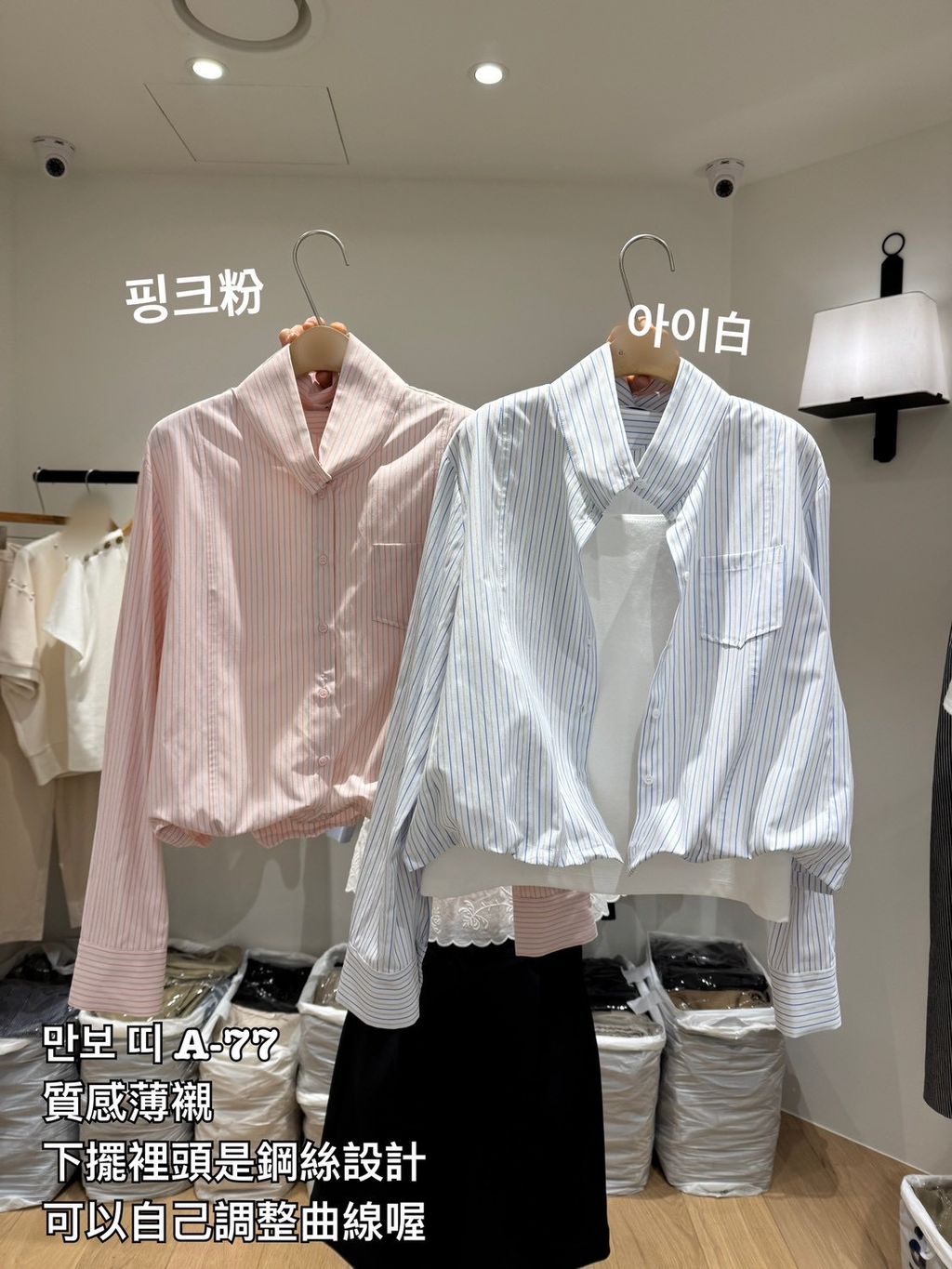 image_8676219E-8EB2-4696-AEFD-68E881AE4AB6_1773039353