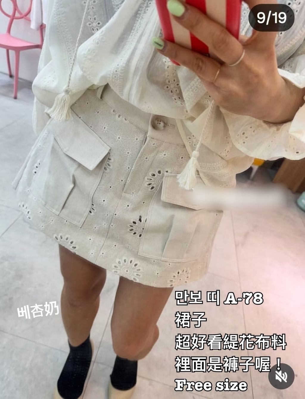 image_E18A7782-2F23-4811-BD89-1C86B1AC2CC6_1773039587