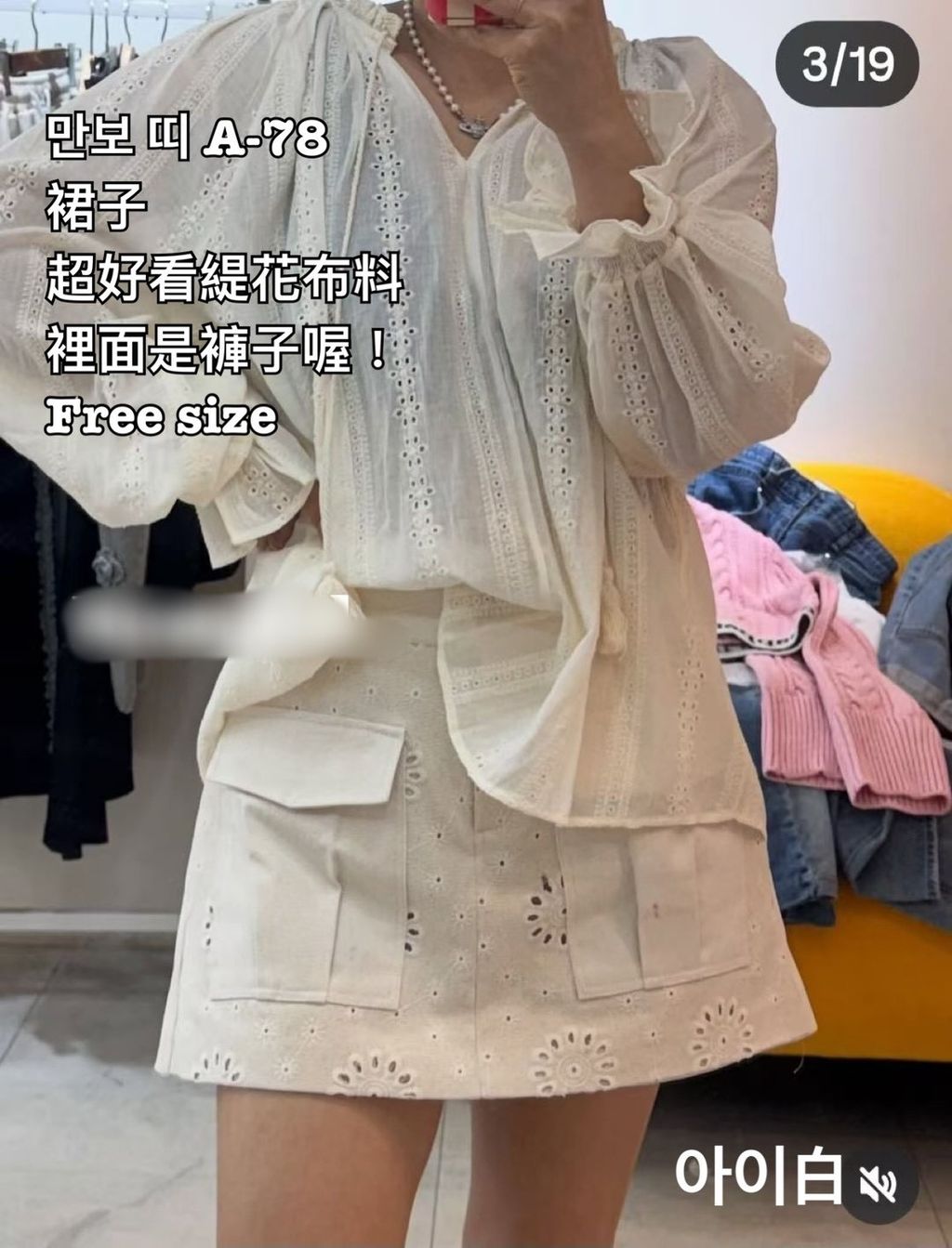 image_DB20C8CC-EE57-431B-B3A6-5E827FC98DBC_1773039587