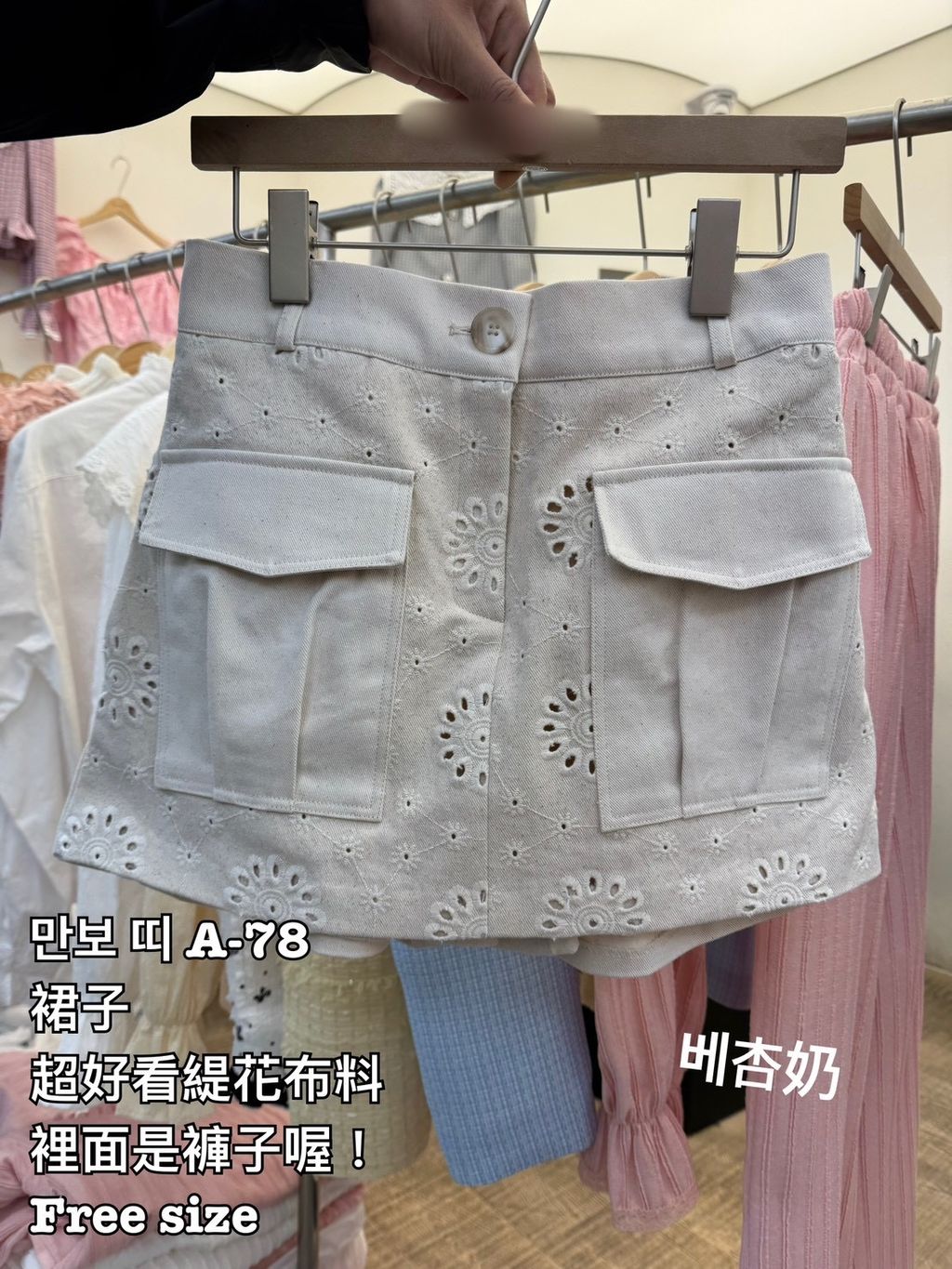 image_D985D62C-25D4-425A-9FF6-036038F786BF_1773039587