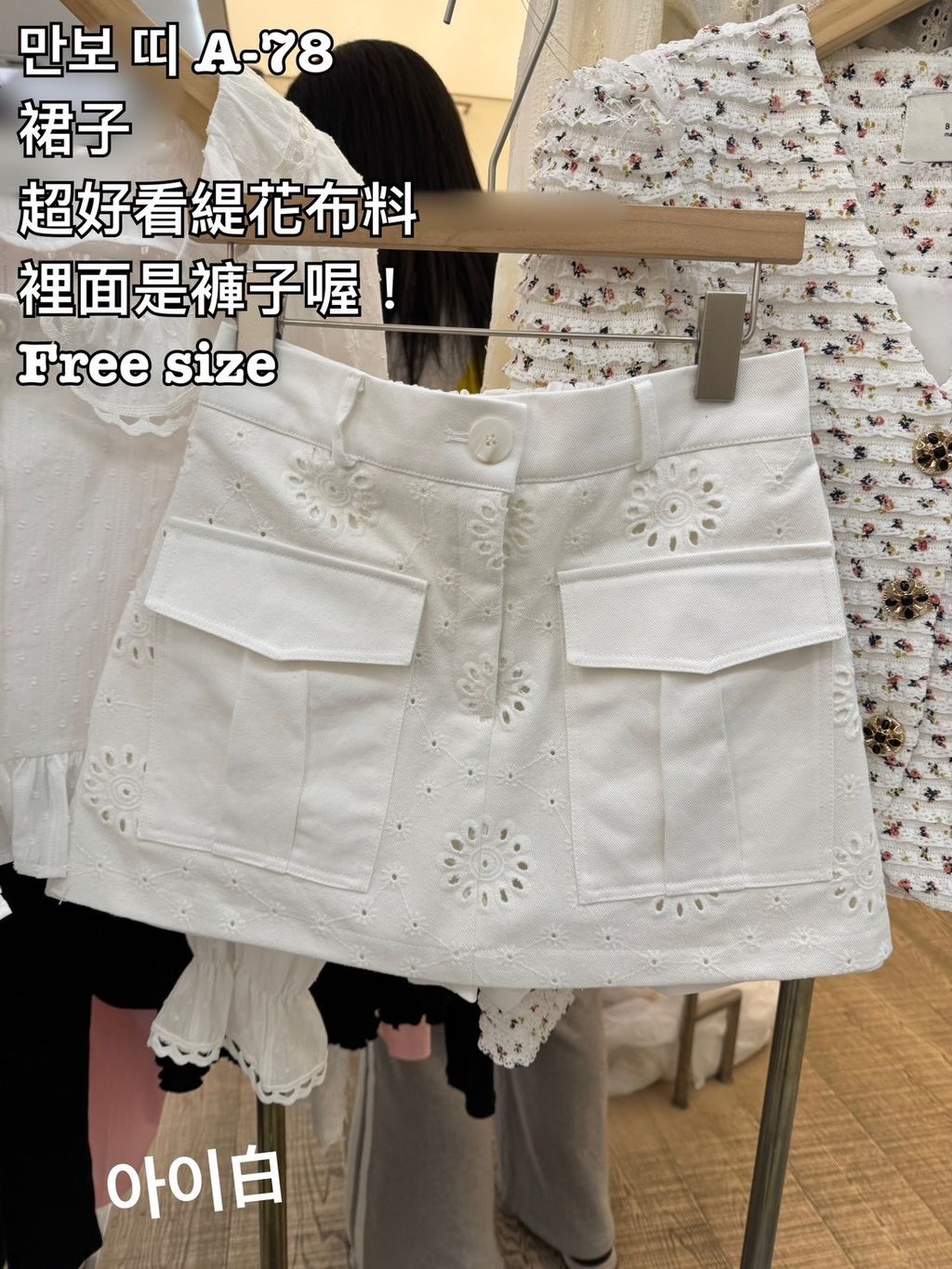 image_4BEBE50F-D9A6-4F5F-944F-E51ACB330BAC_1773039587