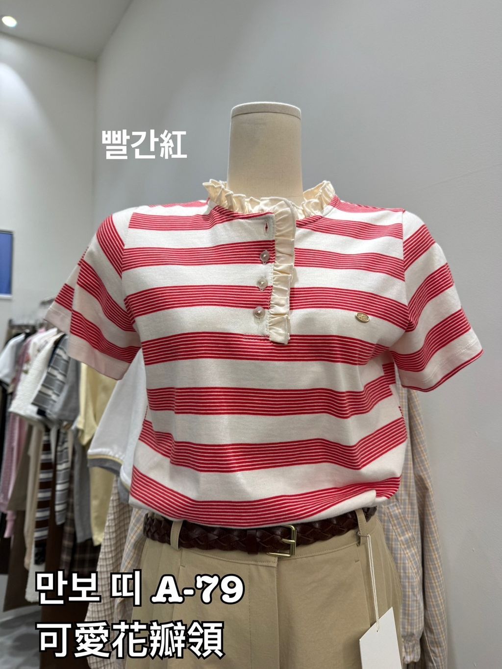 image_0EA80A87-8DF3-4E0C-8947-EA4A2FAD87FB_1773039765