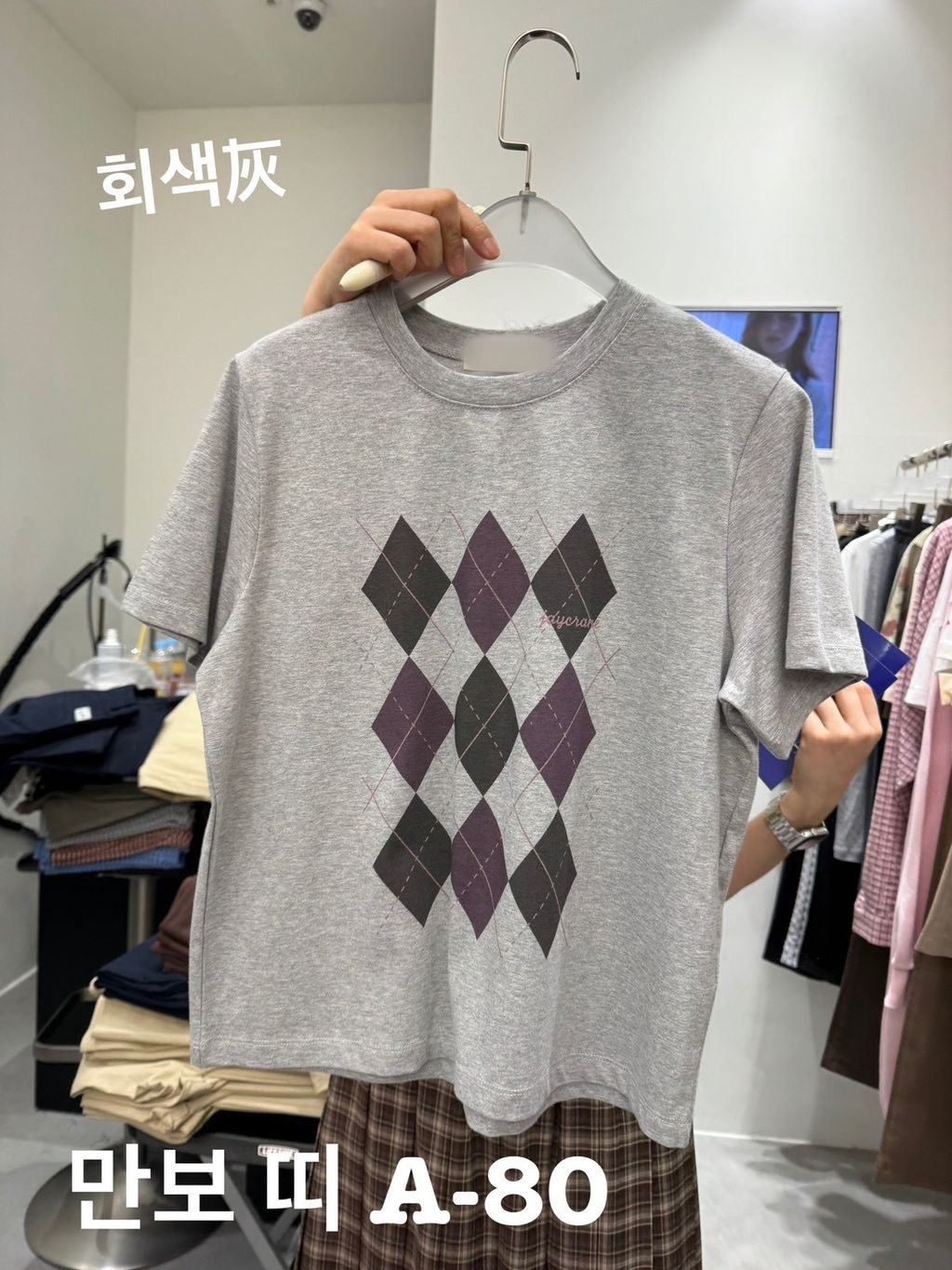 image_290E6D8A-098A-4613-8A71-79002C7D3371_1773039872