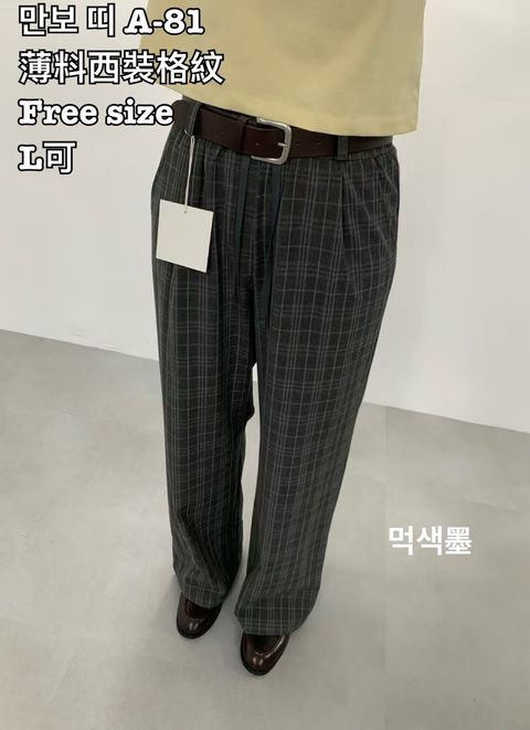 image_9659CA49-2D48-47B3-B6D1-9D62DBF806ED_1773040220