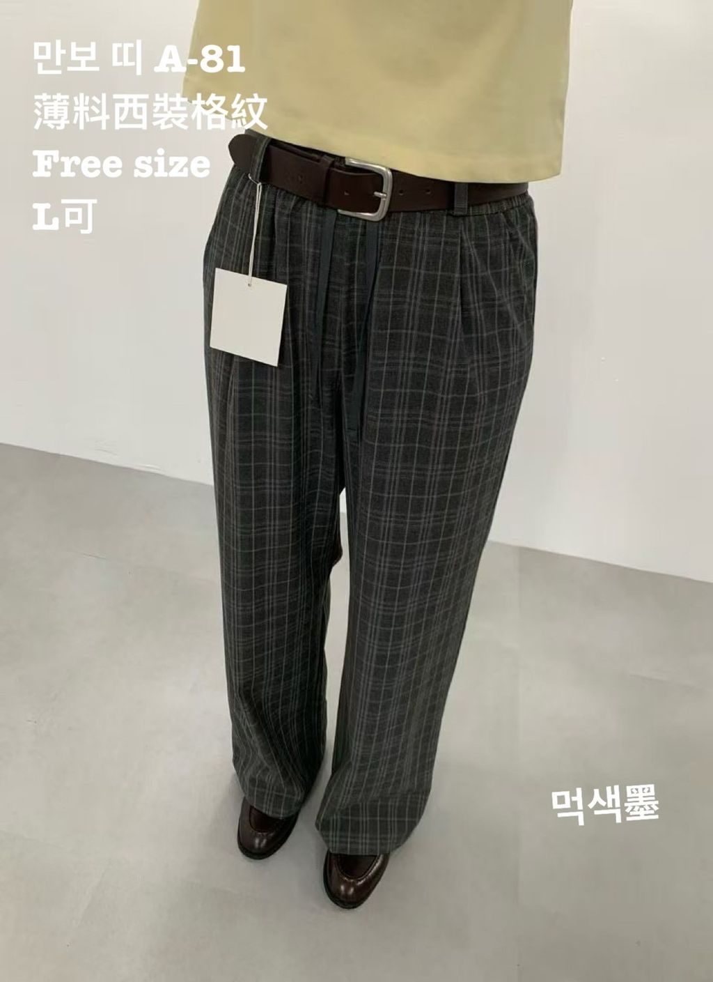 image_7011D732-0ADF-44E5-B806-53C96D68A566_1773040220