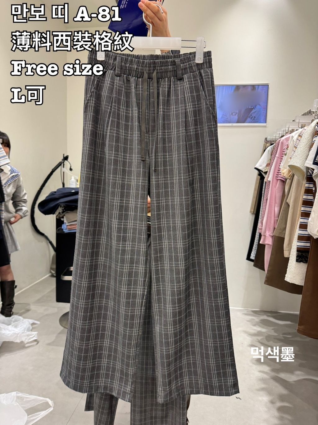 image_1DE8ADE9-2B07-4E19-8C34-F27012F518B6_1773040220