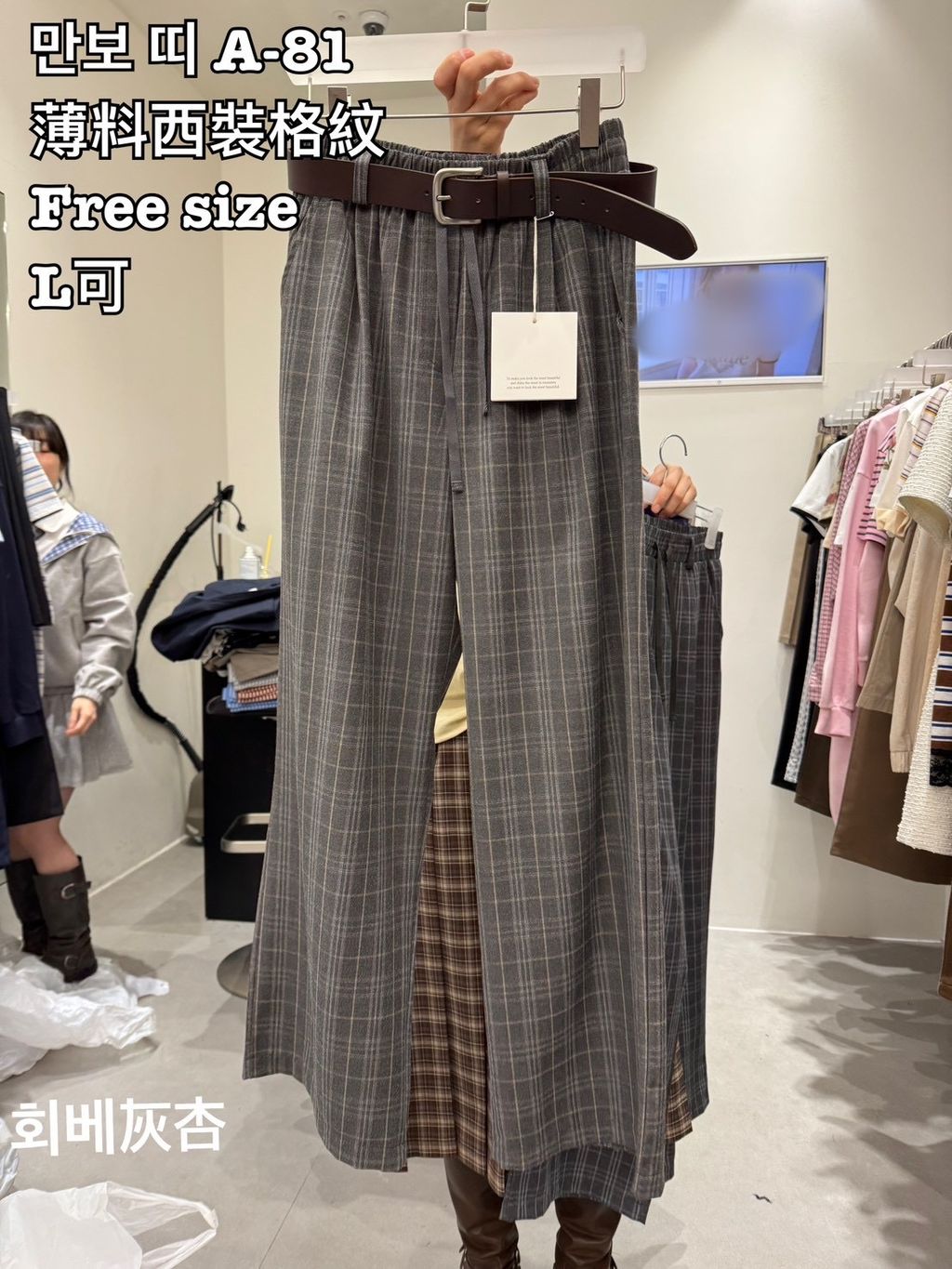 image_EF97779F-0989-486F-8162-1578F5DF34A9_1773040220