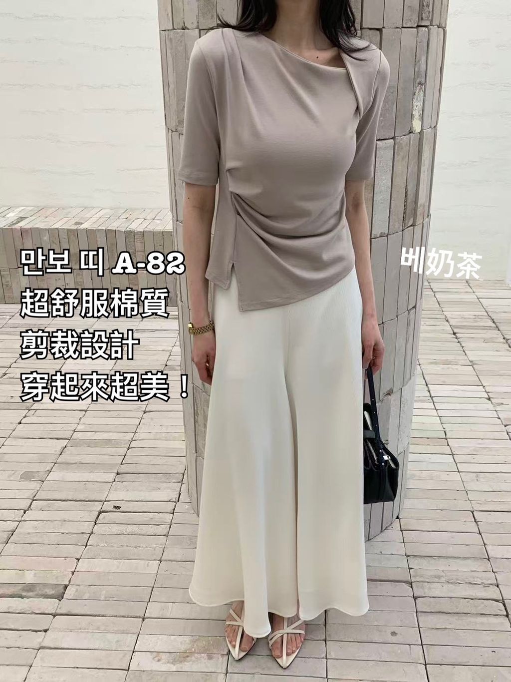 image_3B5CBA9B-9A9A-469D-A9BA-33B364A7B785_1773040372