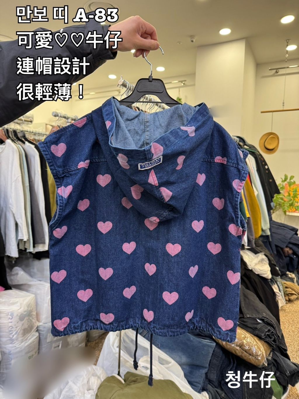 image_5E60C830-EF1B-41CA-A573-6FF8A6566524_1773044251