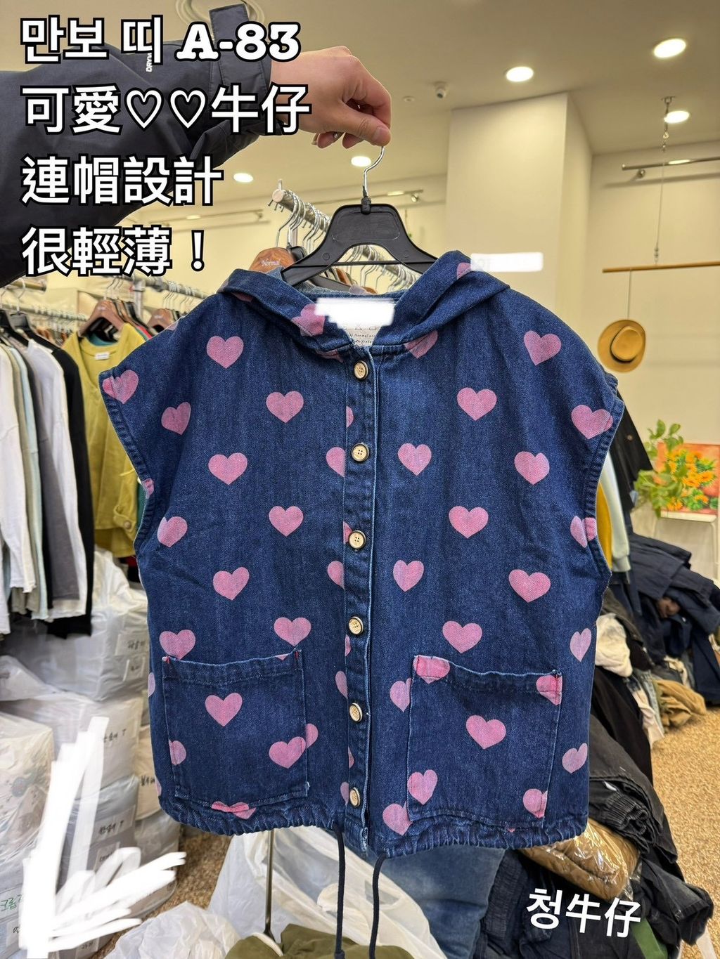 image_ABF0945F-E74C-4B68-A24D-747E42AEA106_1773044251