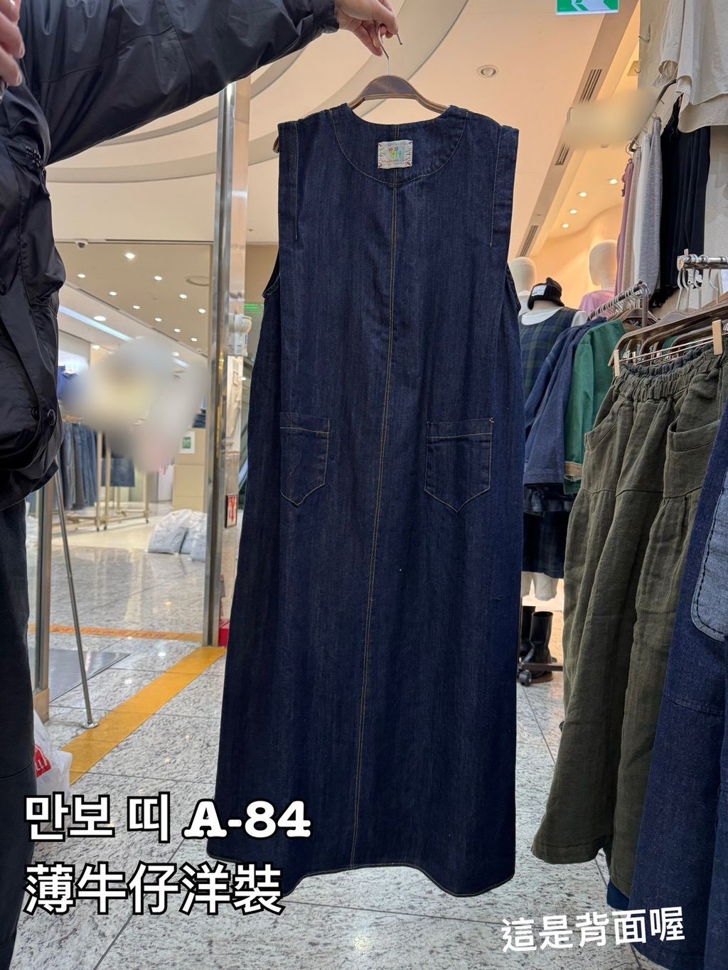 image_0A11D2AB-7ECA-43B3-A219-DE2902044D24_1773044356