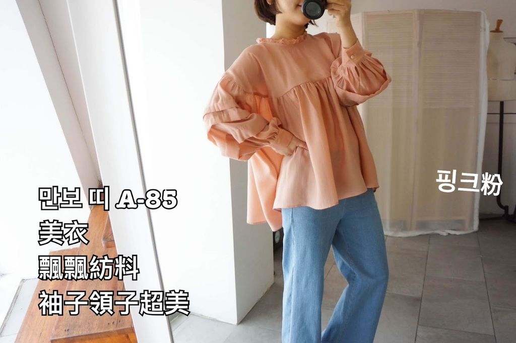 image_E22DE843-A3E8-4483-9DA9-F961DBE81976_1773044456