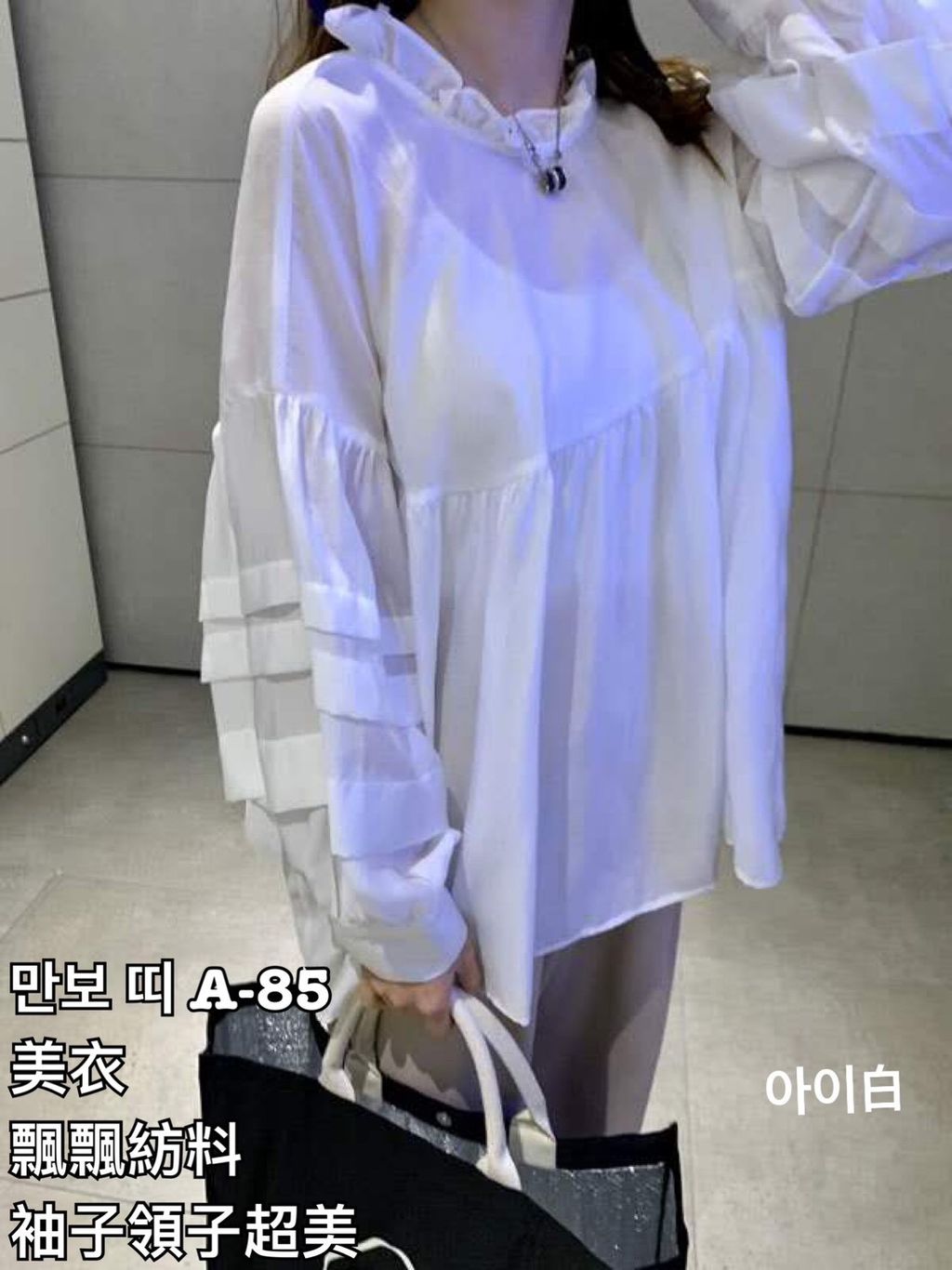 image_7629B519-8735-41B9-AD87-CEEE52490F86_1773044456