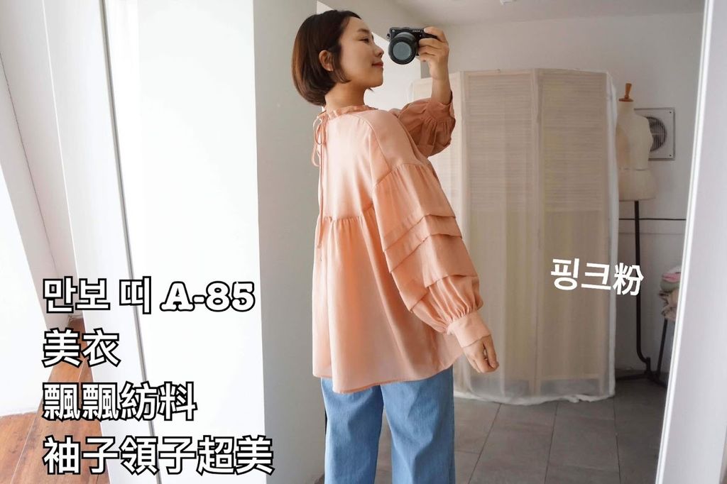 image_AF65030B-DBCD-4BA0-A7F4-86298461F7C9_1773044456