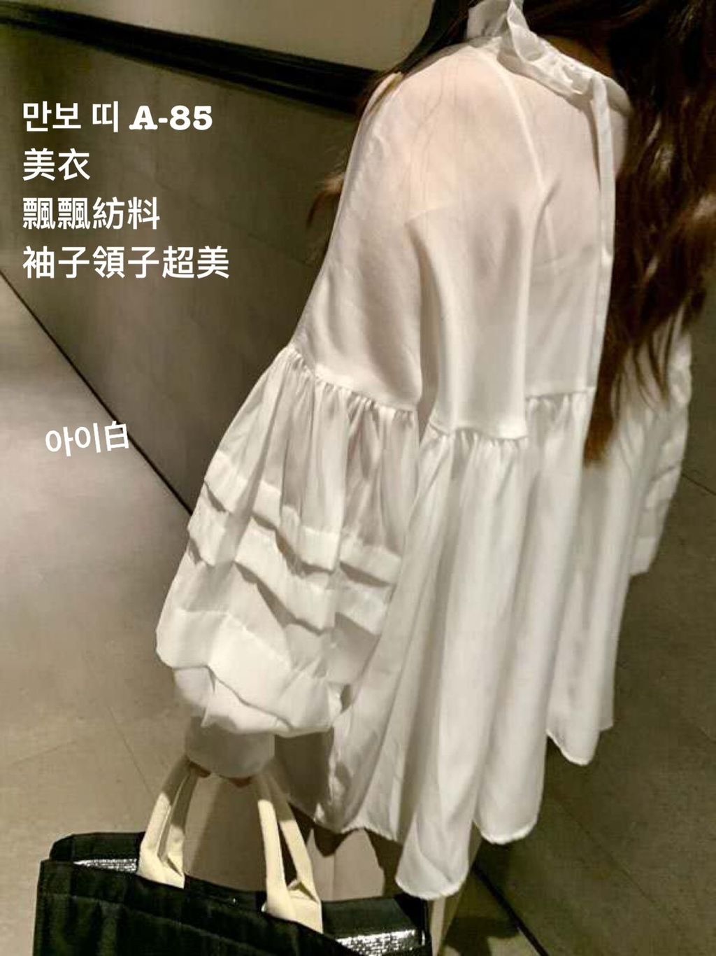 image_1D6FCE2F-C414-451A-846F-8ADABA7A8224_1773044456