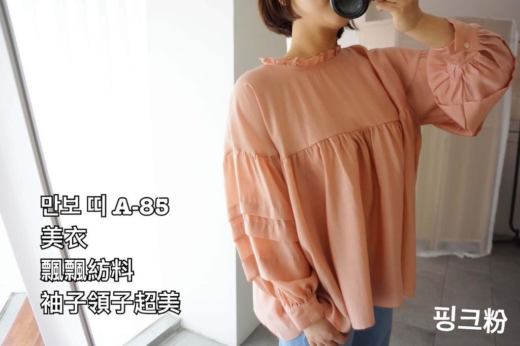 image_598B9987-5C40-4A34-B8B4-4603265A6167_1773044456