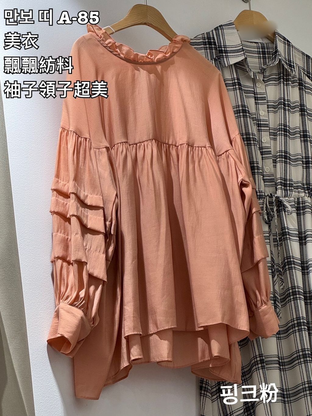 image_6B95C8A2-5609-4928-ABF6-DA673020FB28_1773044456