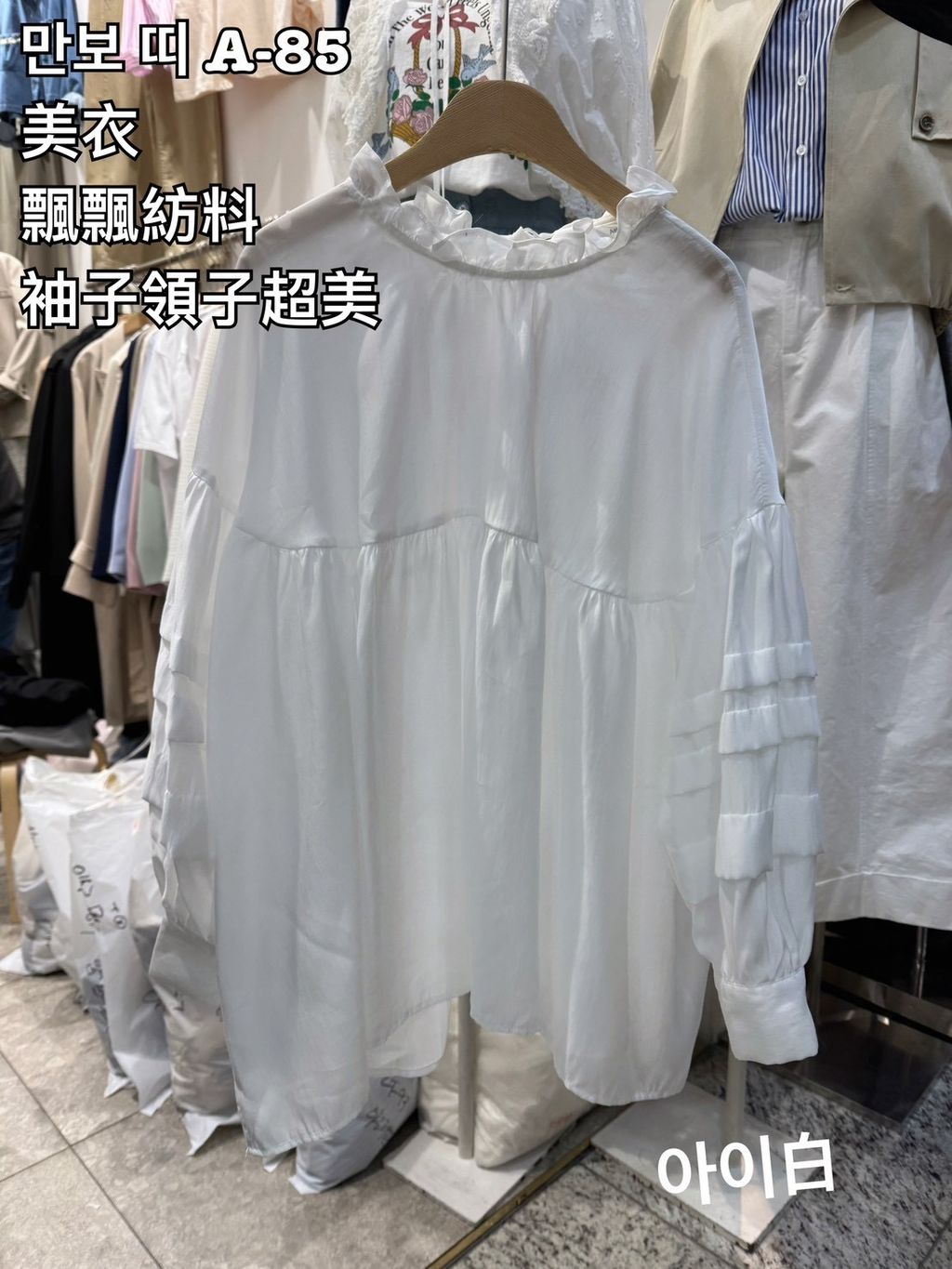 image_12D01B35-5D47-4692-9BC7-C6F5621B8CBD_1773044456