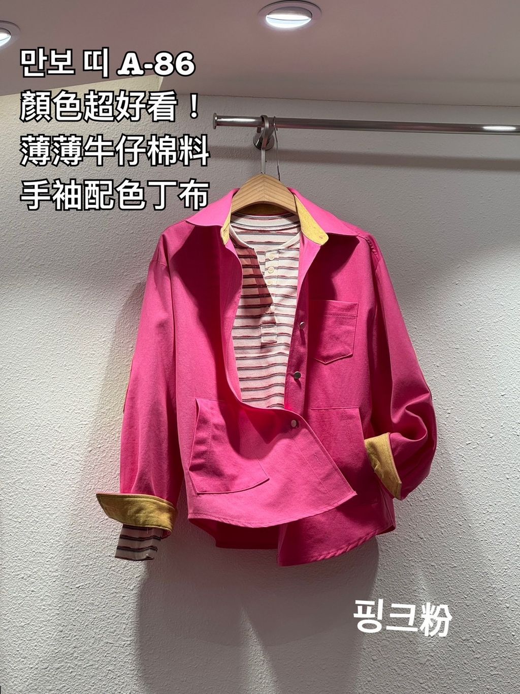 image_A3C3ABBE-37D7-457D-AB2B-0192A57B5A59_1773044644