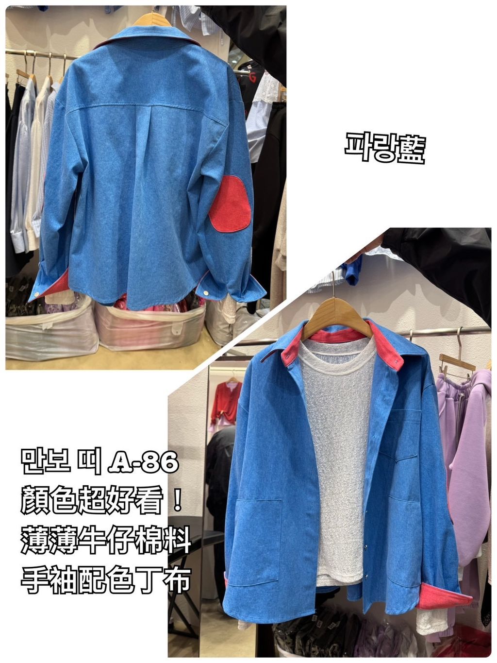 image_E60622DB-E9BE-431E-BD59-0504734EBA1B_1773044644