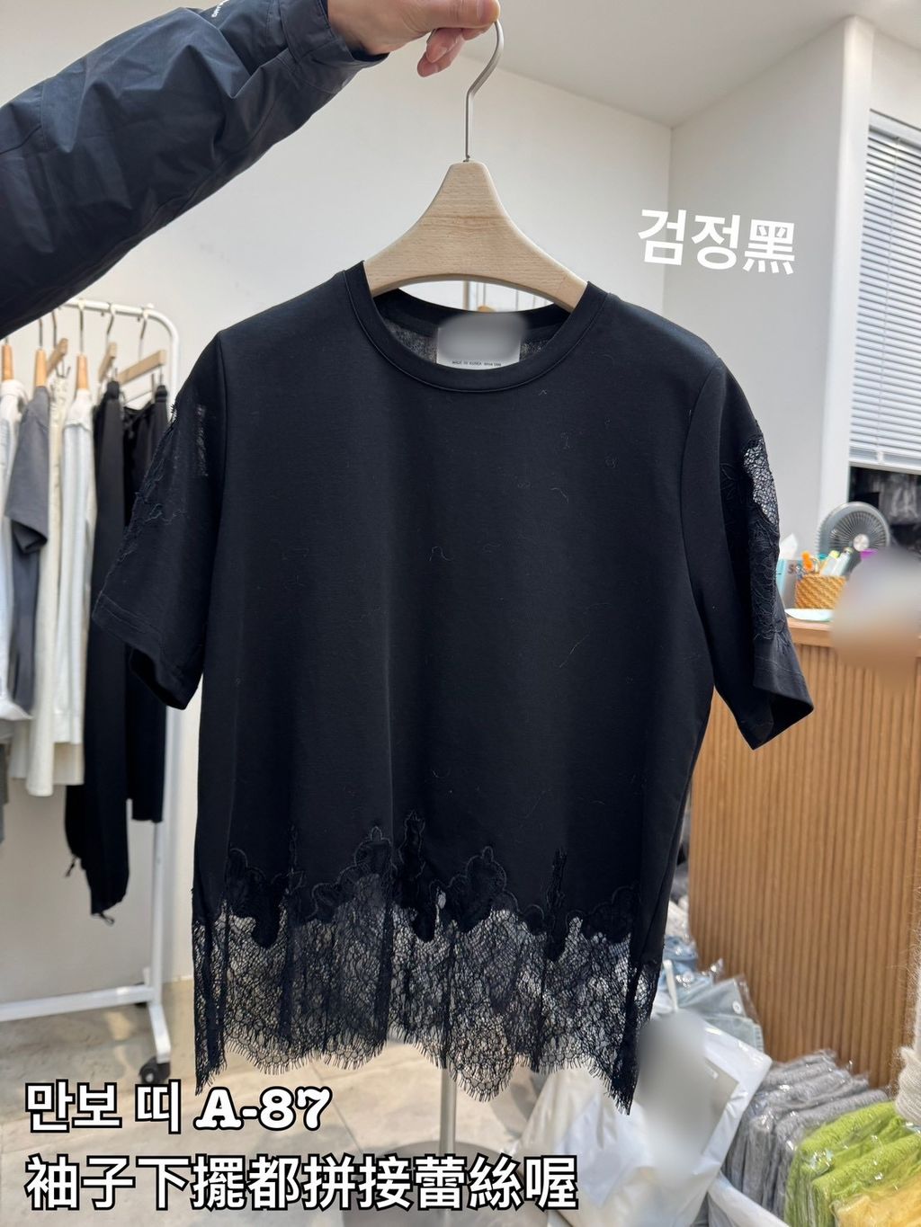 image_E2B6A934-9746-49E0-9F41-8073A5432A10_1773044758