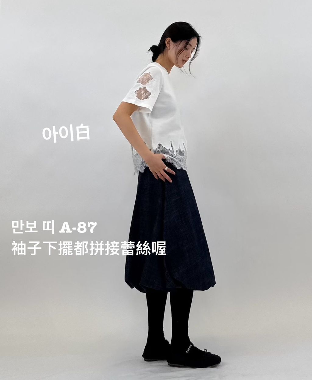 image_A7B0EC26-5BA2-4F51-8365-E032D76EAEB8_1773044758