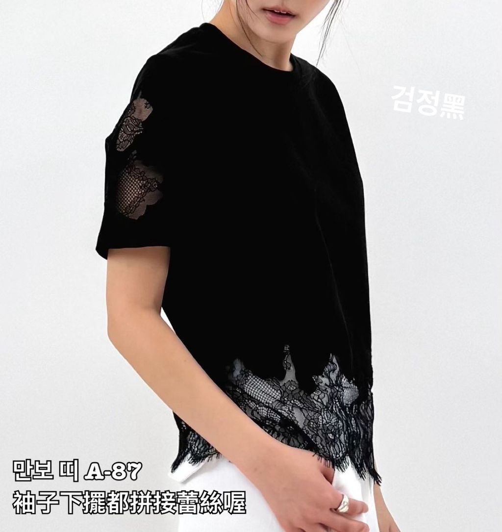 image_67F24C7C-F482-40B1-8013-A649FFF06909_1773044758