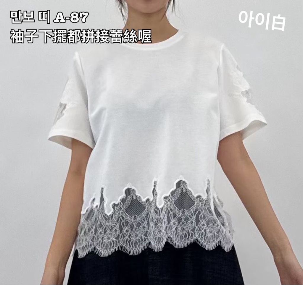 image_E4C18AC7-2D6E-47EB-8AF4-55CB52B726BC_1773044758