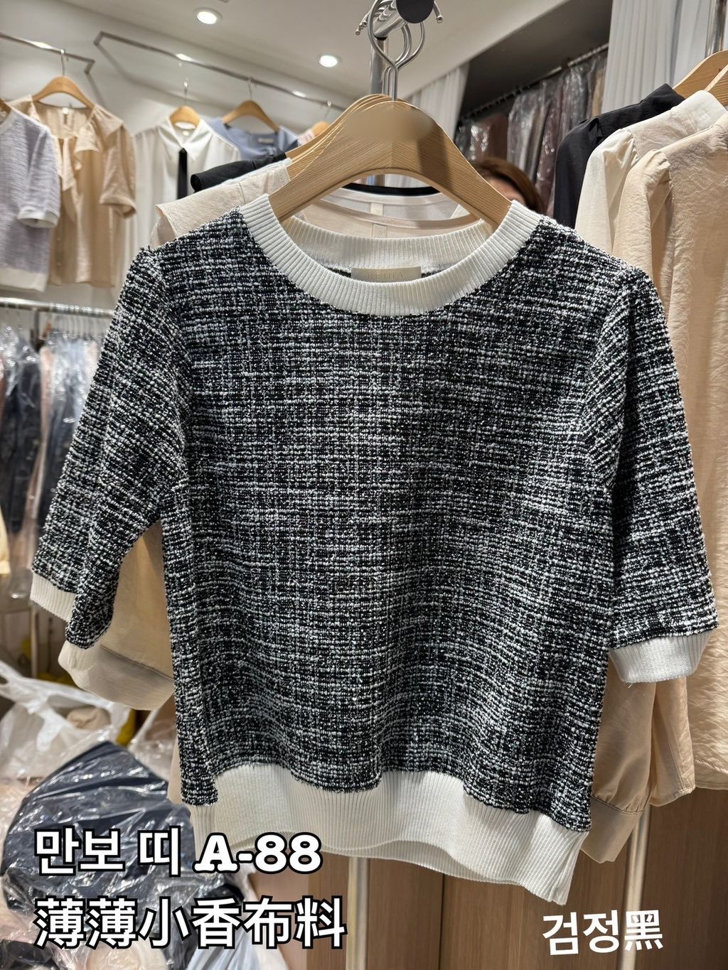 image_F45D00E7-A5AC-47A6-8A09-FF22E498B68E_1773044874