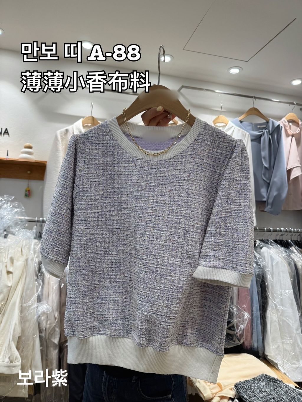 image_43365048-43D3-4316-9BB5-39E6A33EDC04_1773044874