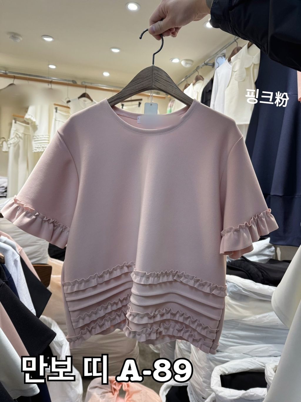 image_0D4D9F33-EB7D-48EF-BCB2-7BA84E0D0D39_1773044999