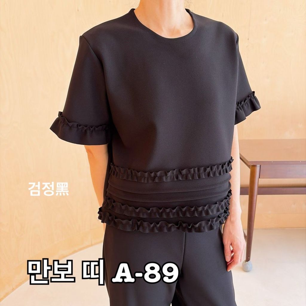 image_097E5E50-C195-497C-BA7E-7B15B64CFB26_1773044999