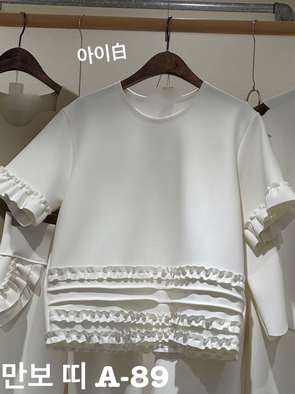 image_D8456ADD-72CE-4249-B823-D5C5169ED524_1773044999