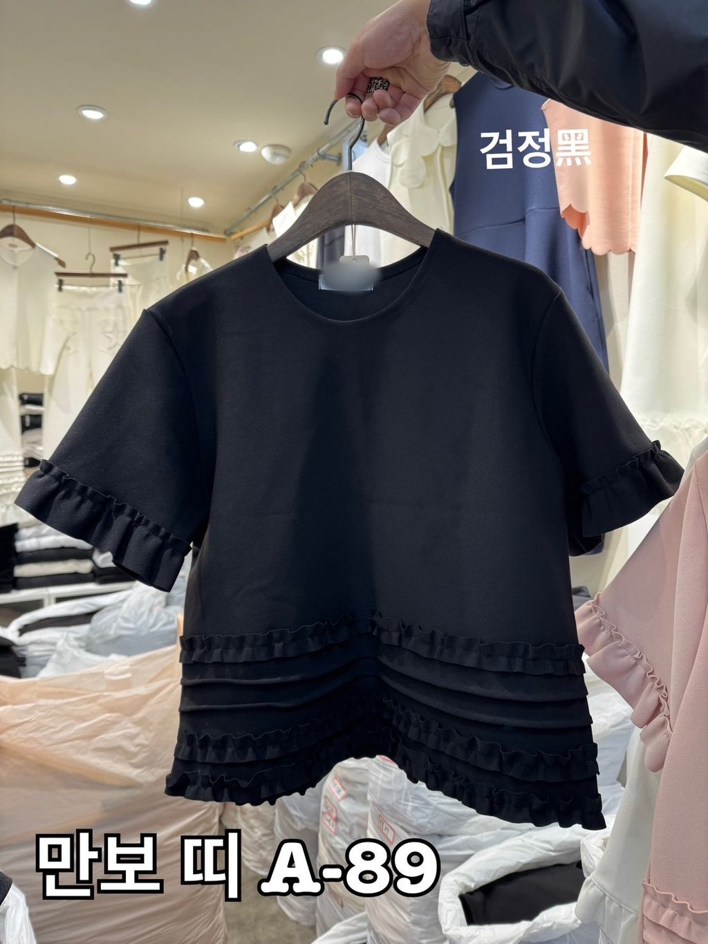 image_2203356C-9F00-40F2-86D2-CE9C182D2426_1773044999