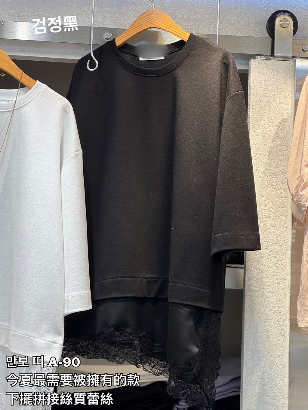 image_E65459A7-842E-49ED-8BF9-6CAF19204ECF_1773045105