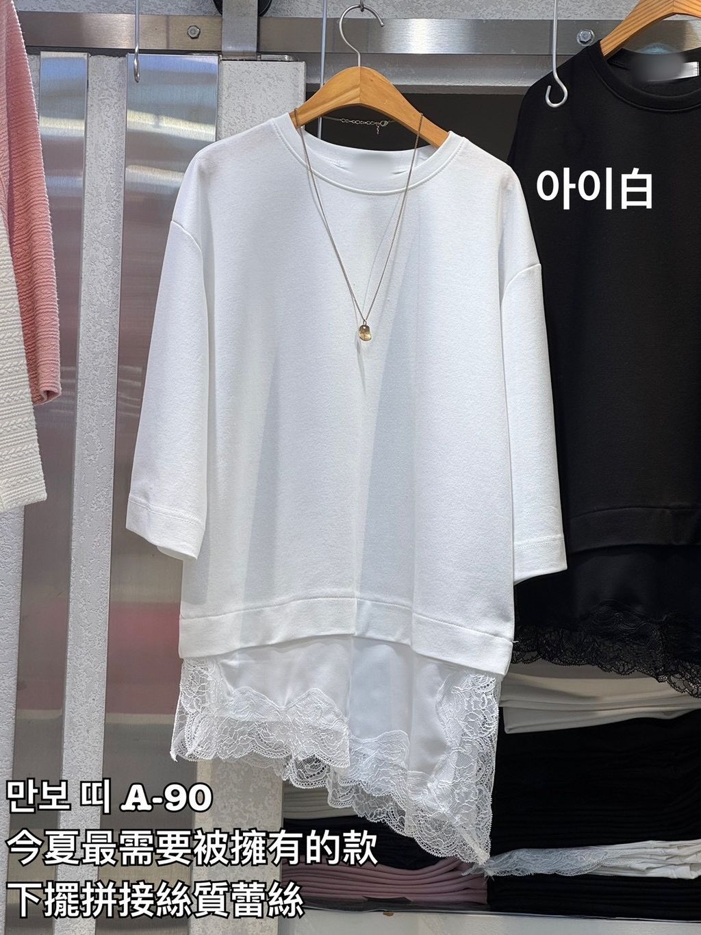 image_2C71DF04-BDC7-4104-8782-9B22A4932245_1773045105