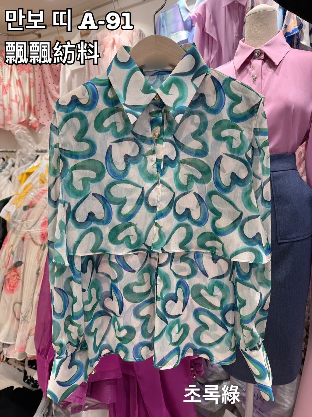 image_6DA6FAC0-5002-4A20-B1BF-011FA21F4349_1773045177