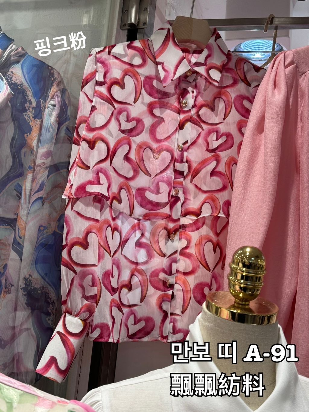 image_C3F8B361-D86E-437F-A149-0F8427D720B4_1773045177