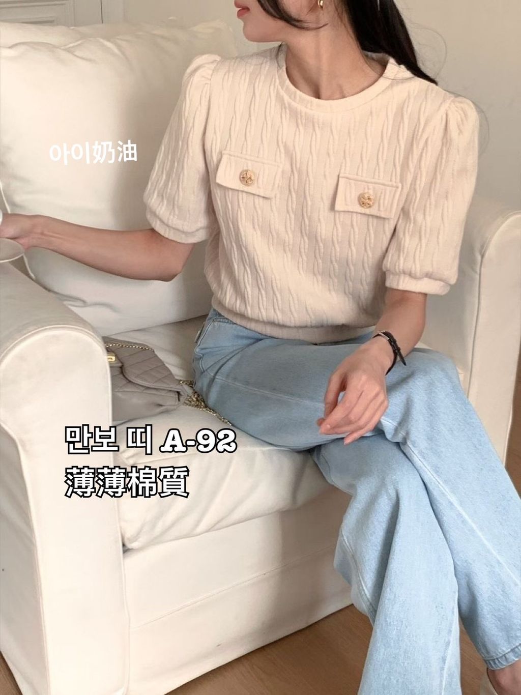 image_D57212A5-CF62-4046-A541-09F66732C66A_1773045485