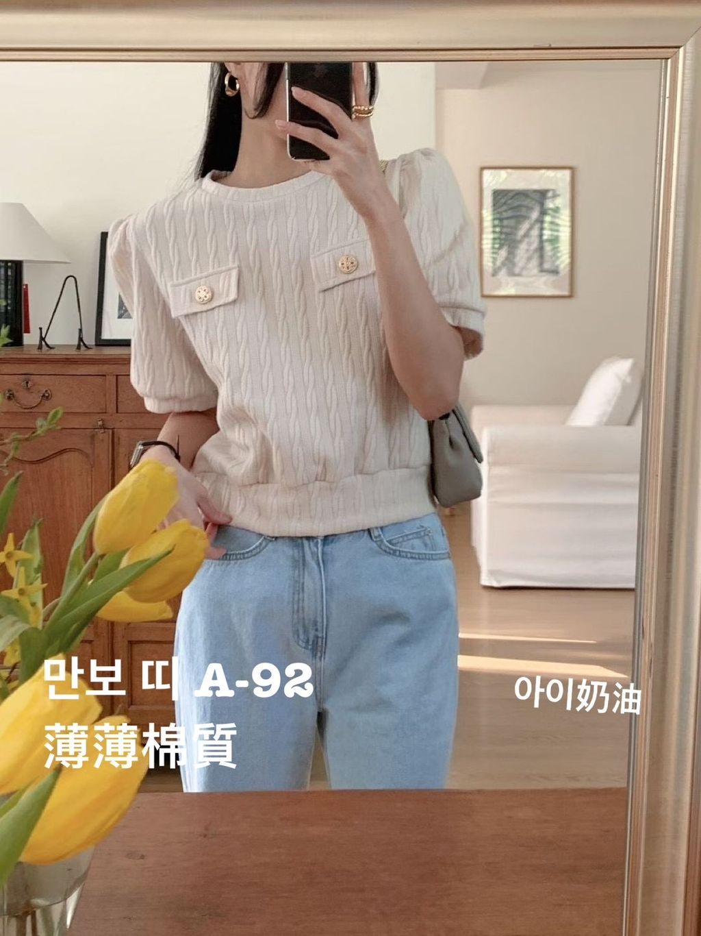 image_504FC011-2A51-47DD-A4E6-10BC9CCDE31F_1773045485