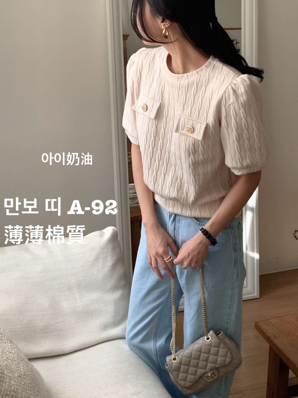 image_4659E021-3B5A-40F6-A924-C0980E99B8CA_1773045485