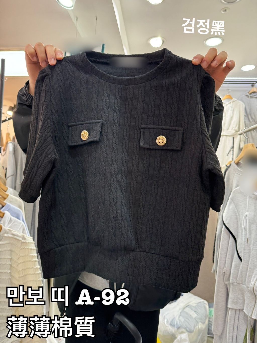 image_64359060-F8B7-4AA1-86B8-063754FA686A_1773045485