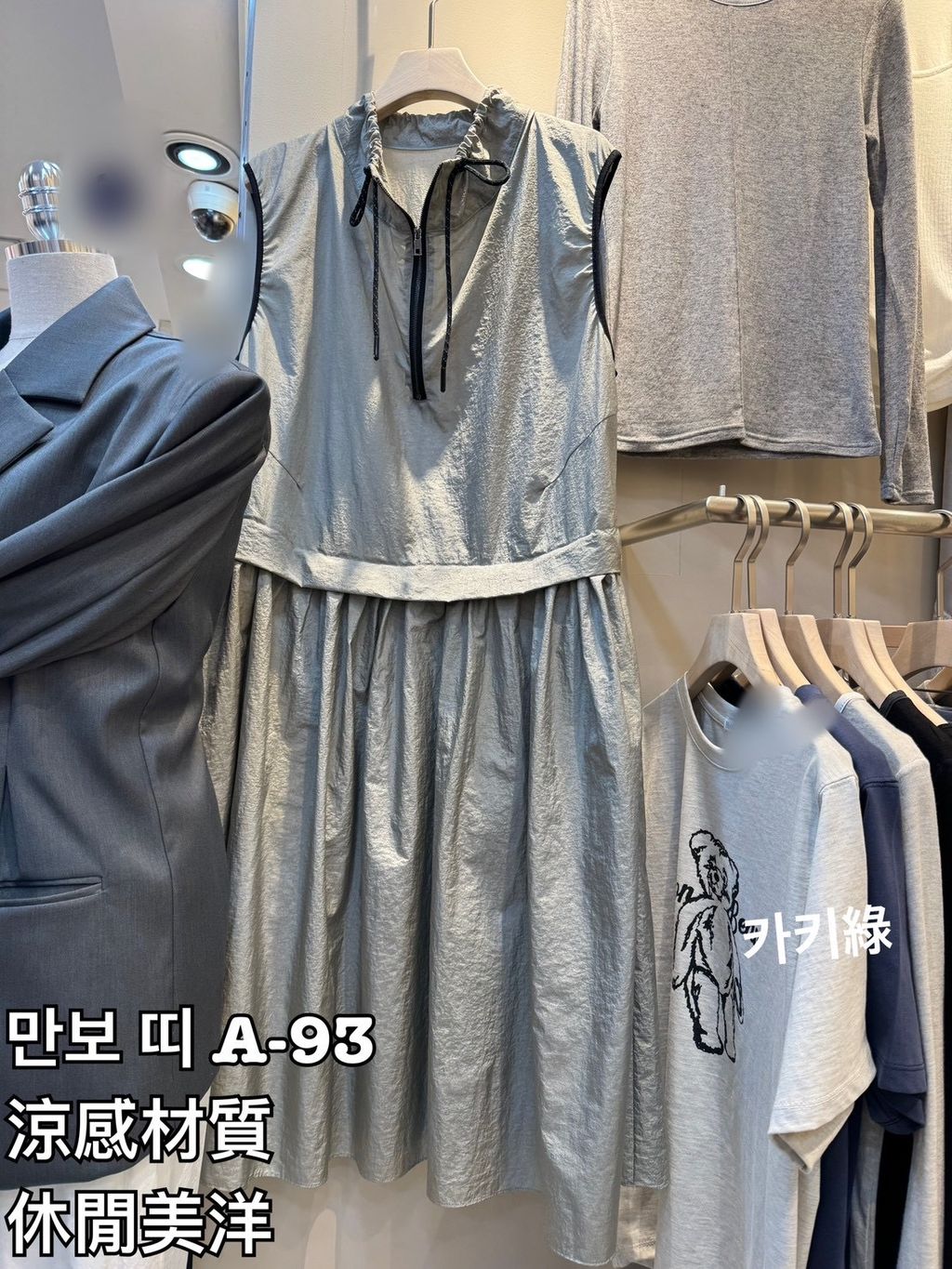 image_089D6B75-F659-4380-A152-2CD5DB596A37_1773045564