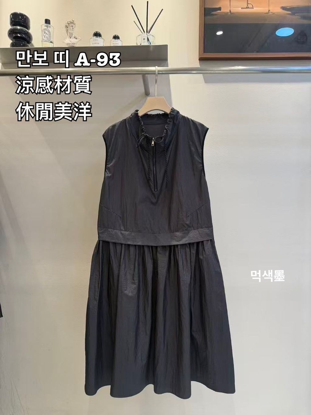 image_5A08AEEC-9330-4D97-9C2F-E638BDD6EA12_1773045564