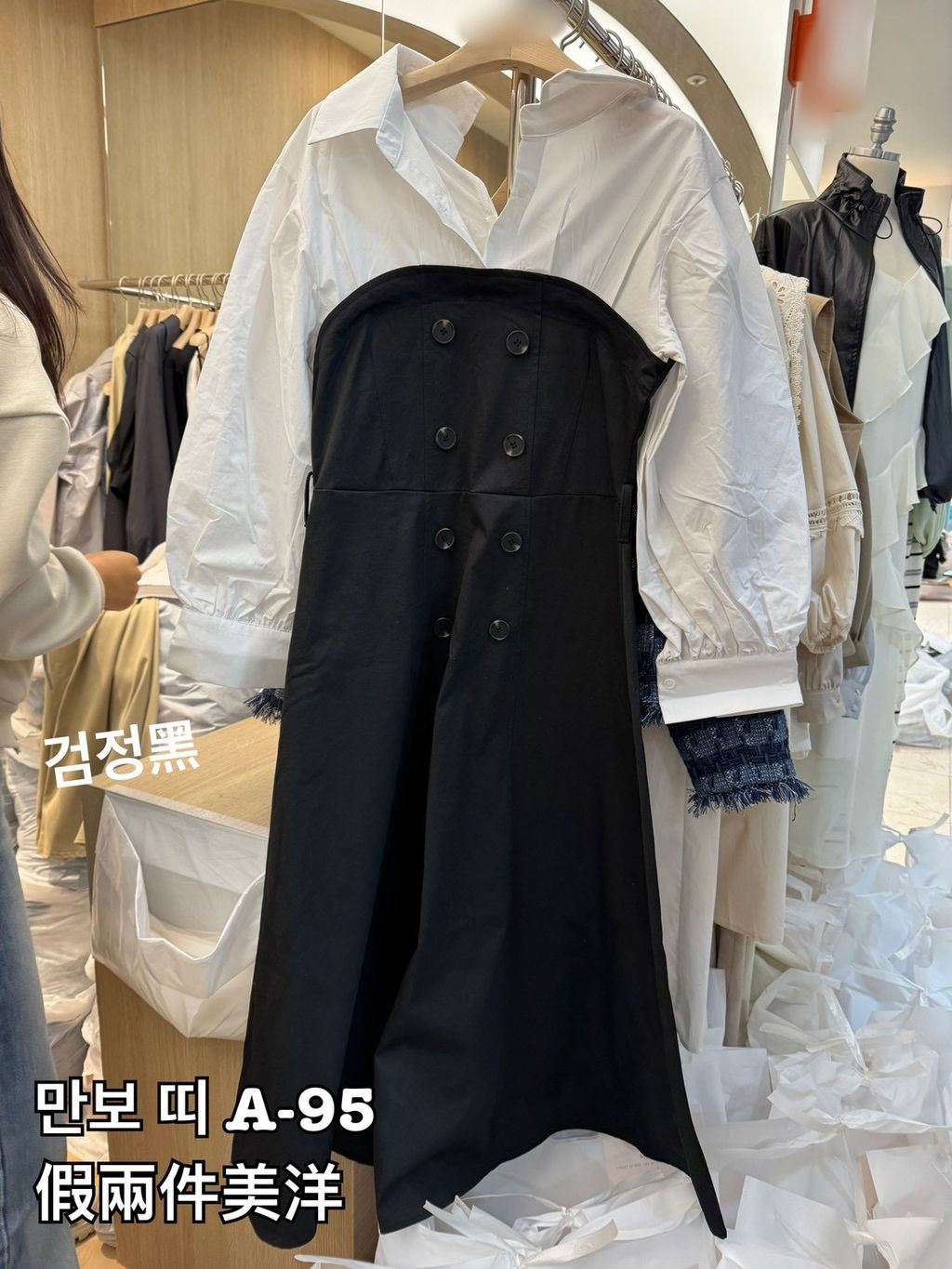 image_56F62085-FF13-455D-88CF-D22D68AADD67_1773045979