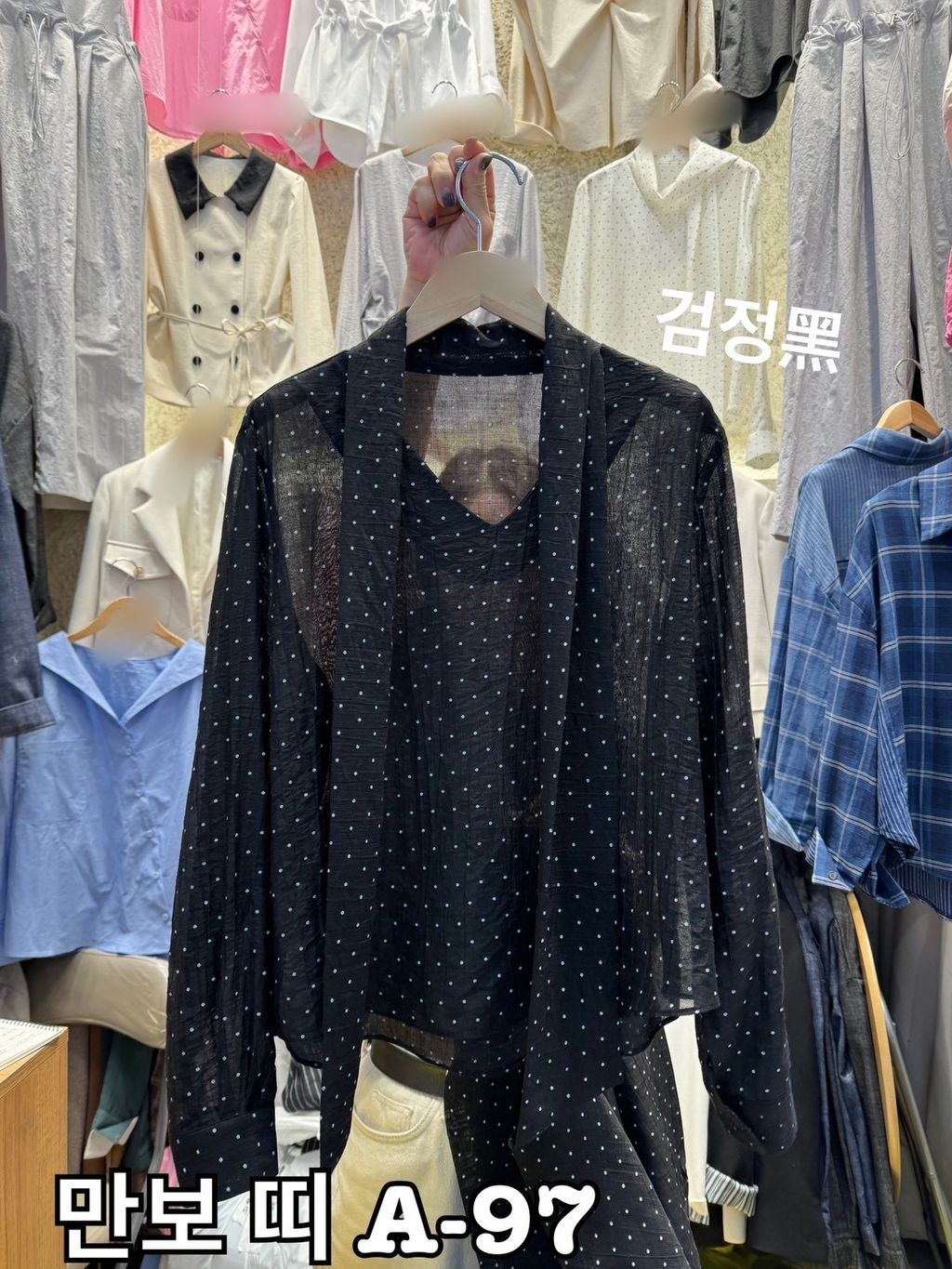 image_90DC306F-1DB8-44EB-A3F0-916F48EF22B1_1773046648