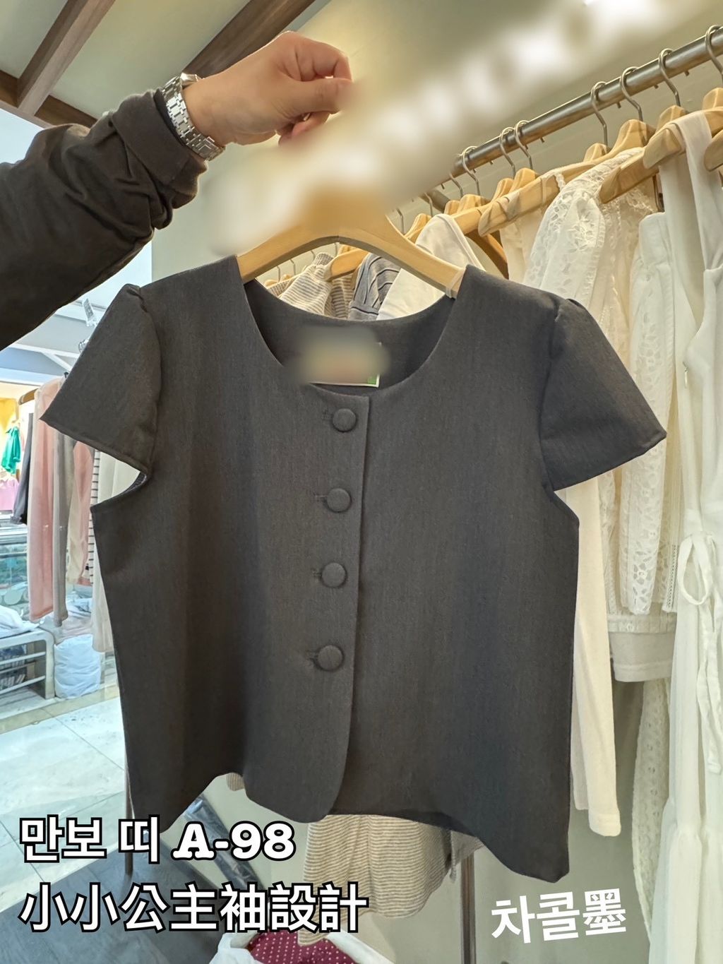 image_E83C994F-652B-4410-977C-8BA9E6B8C56D_1773046735