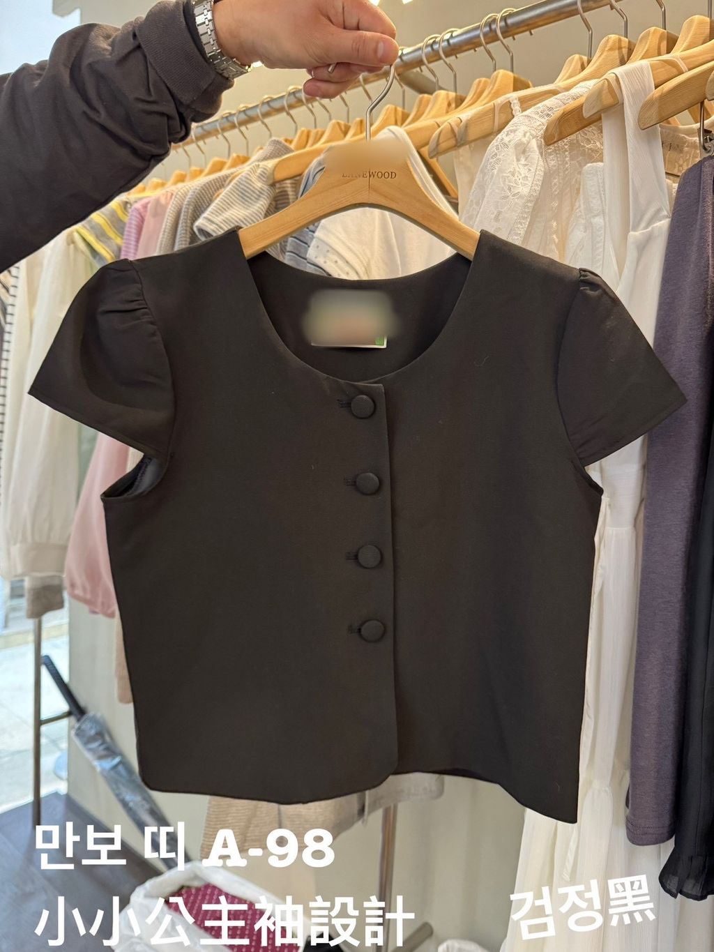 image_6702FB7A-A85C-43C4-BE93-56AA0F72A3DC_1773046735