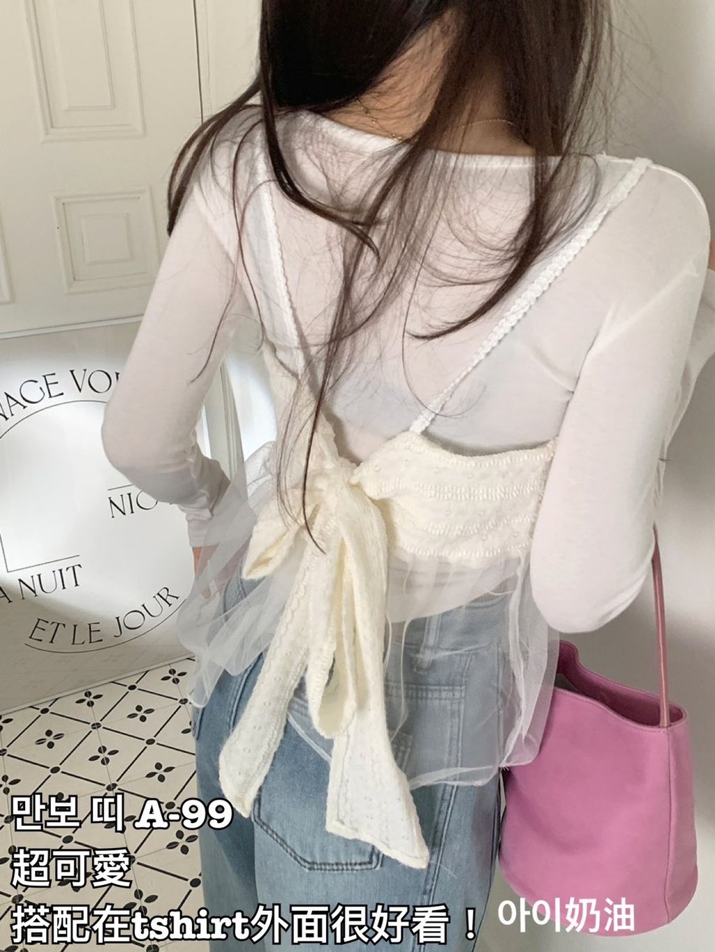 image_DCD62862-DF33-4CBF-BB2A-BFD4BA76AA38_1773046820